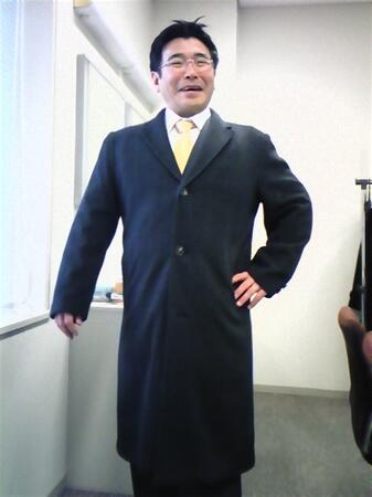 coat2.JPG