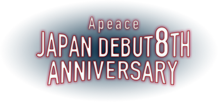 Apeace7周年記念公演