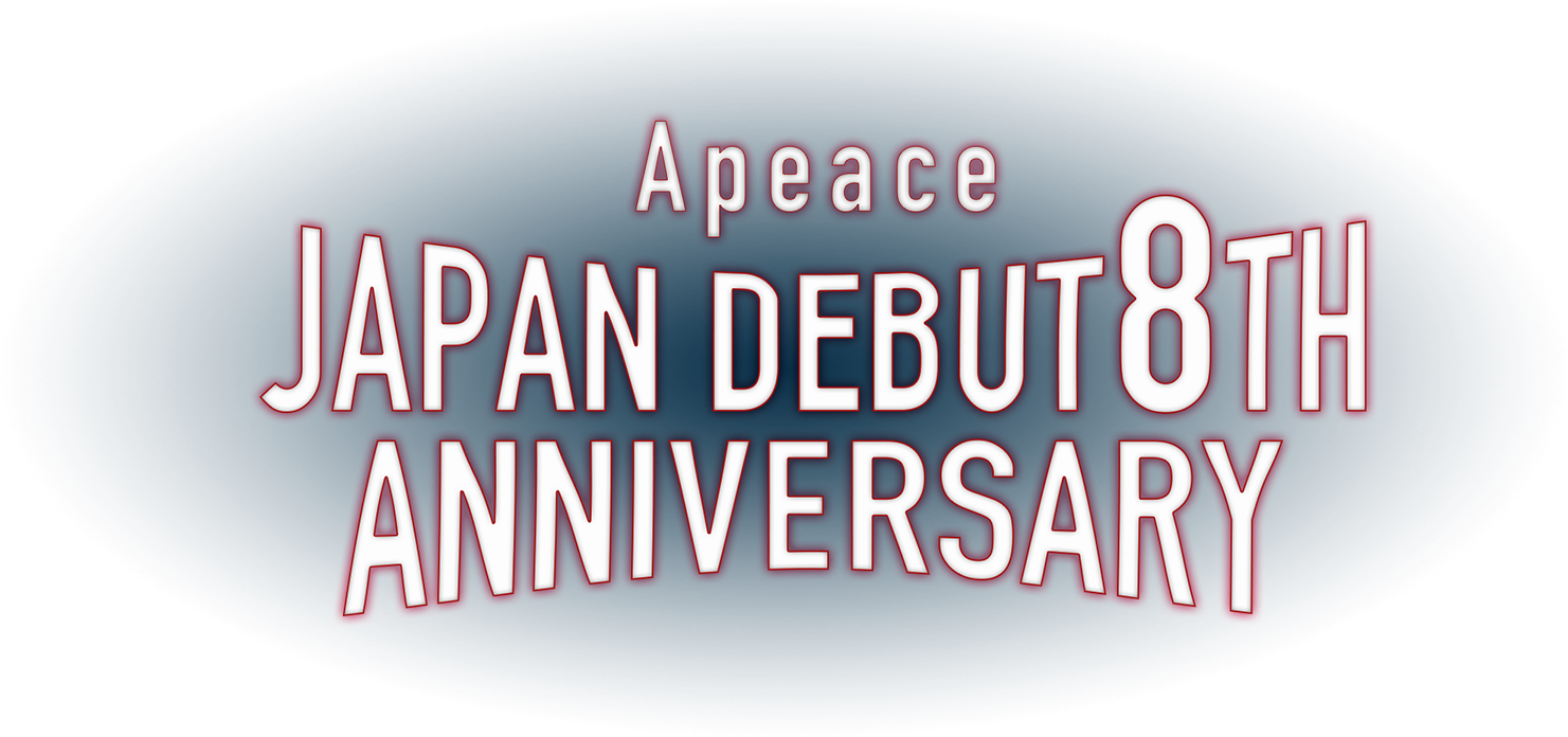 Apeace8周年記念