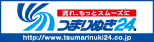�܂�ʂ�24