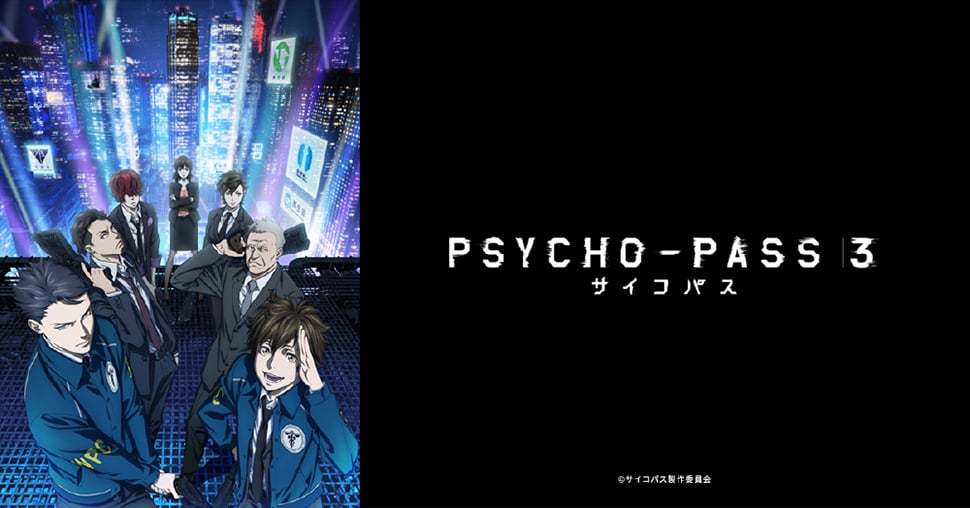 PSYCHO-PASS 3