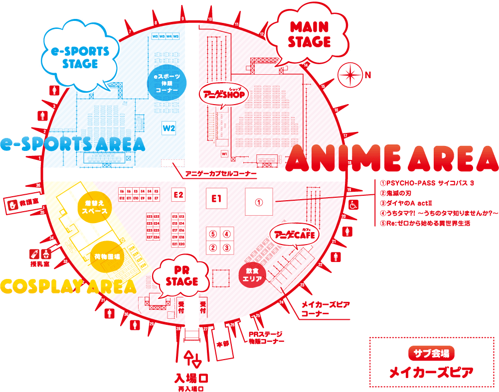 area-map