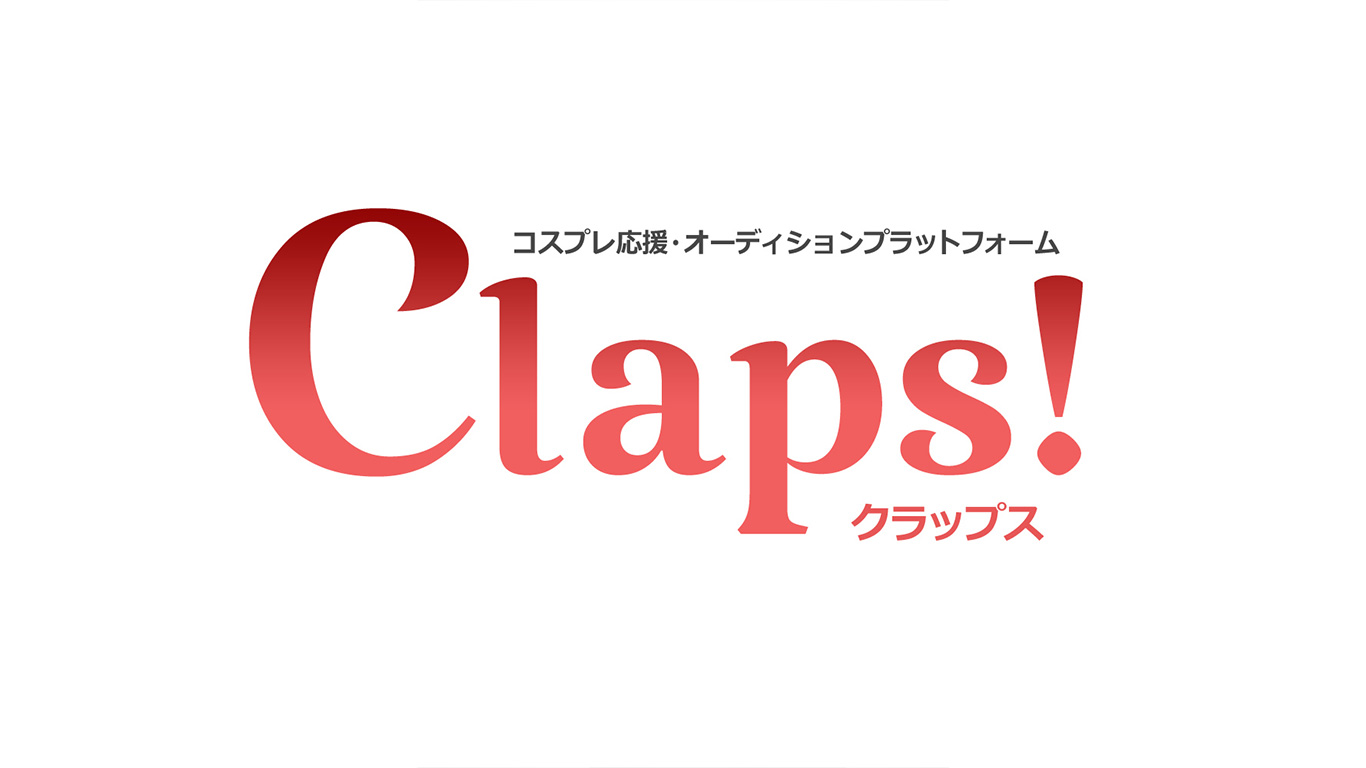 Aichi Impact 21 Eスポーツ 音楽 サブカル ファンが創る コミュニティの祭典 Aichi Impact 21 Eスポーツ 音楽 サブカル ファンが創る コミュニティの祭典