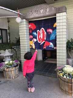 あさゆ.jpg