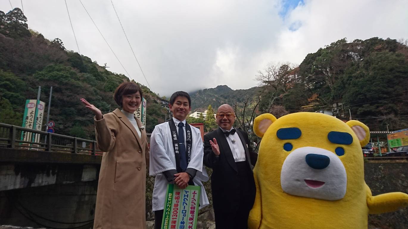 こもの4.jpg