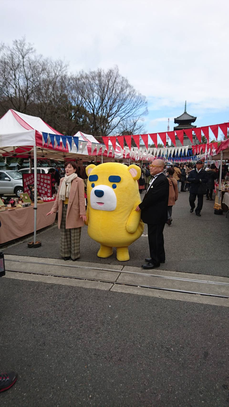 てら3.jpg