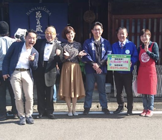 川辺町1.jpg