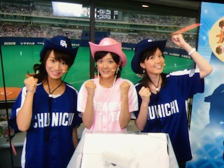 2008ナイター.jpg