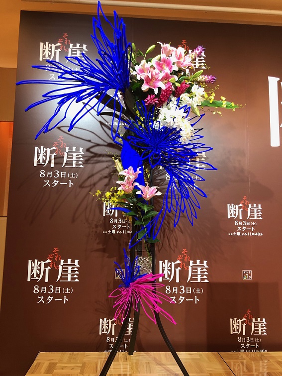 flower.jpg