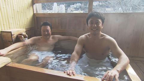 onsen.JPG