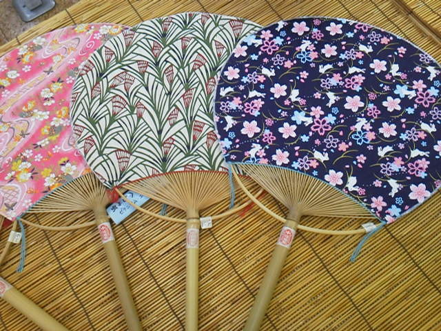 2013020119070000.jpg
