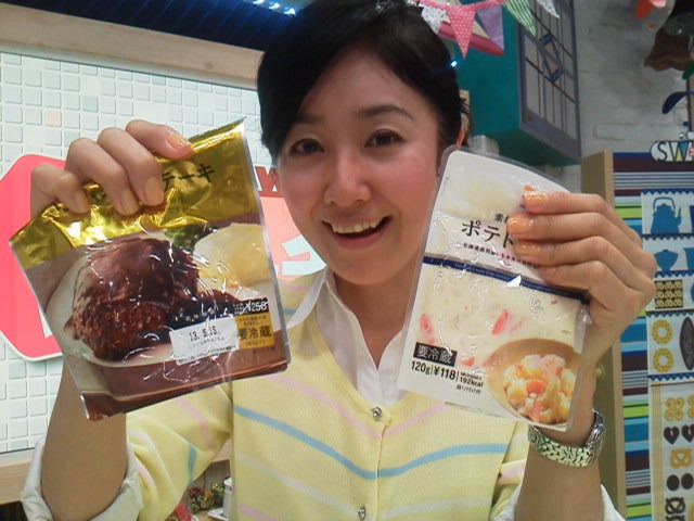 2013050709020000.jpg