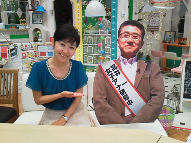 2013062609130002.jpg