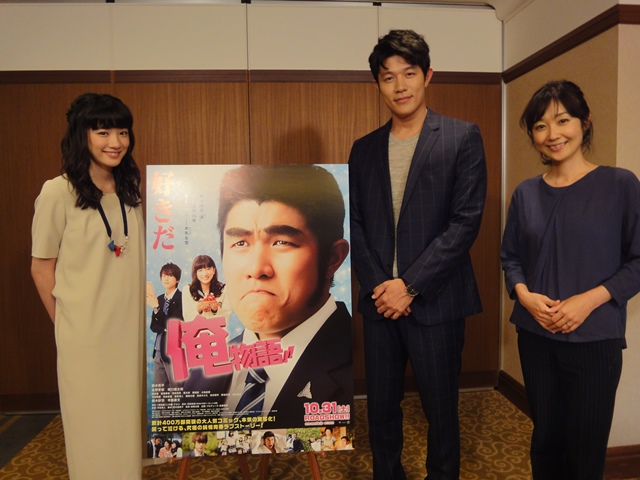 DSC01153.jpg俺物語.jpg