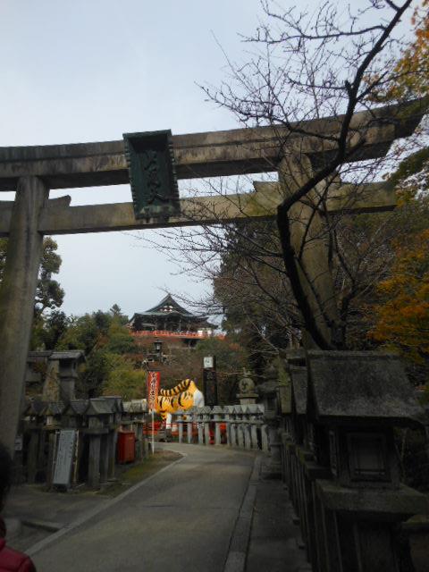 DSCN0169.jpg信貴山.jpg