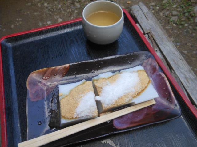 DSCN9808.jpg滝坂道.jpg
