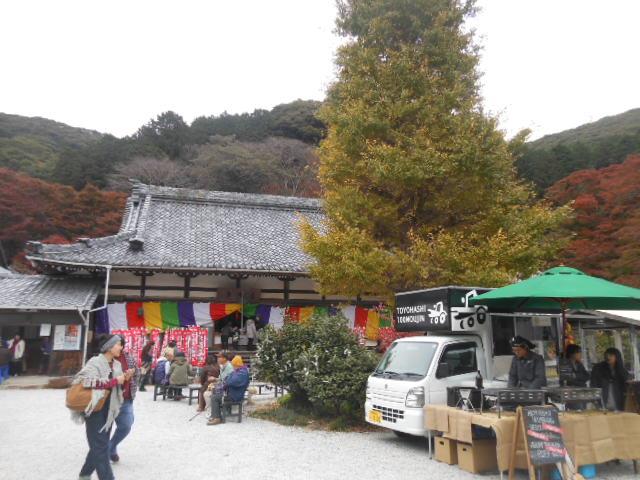 DSCN9957.jpg普門寺.jpg