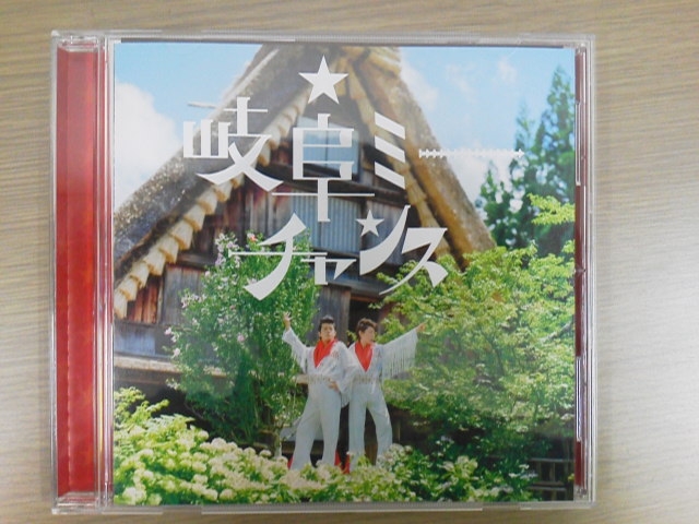 P1002184.jpg流れ星.jpg