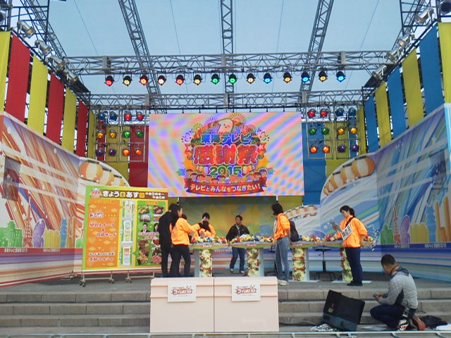 P1002203.jpg感謝祭.jpg
