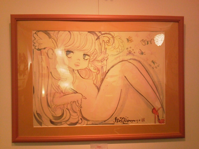 P1002560.jpgわさび.jpg