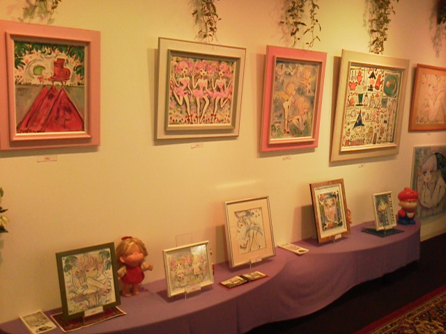 P1002562.jpgわさび.jpg