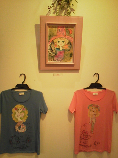P1002563.jpgわさび.jpg