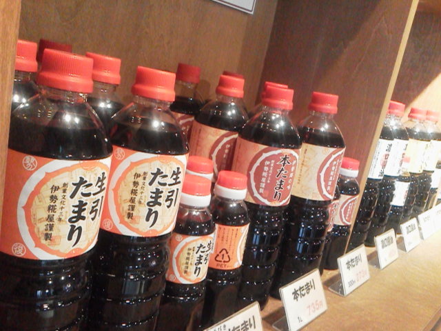 2012112611470000.jpg