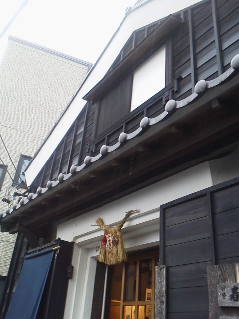 2012112613520001.jpg
