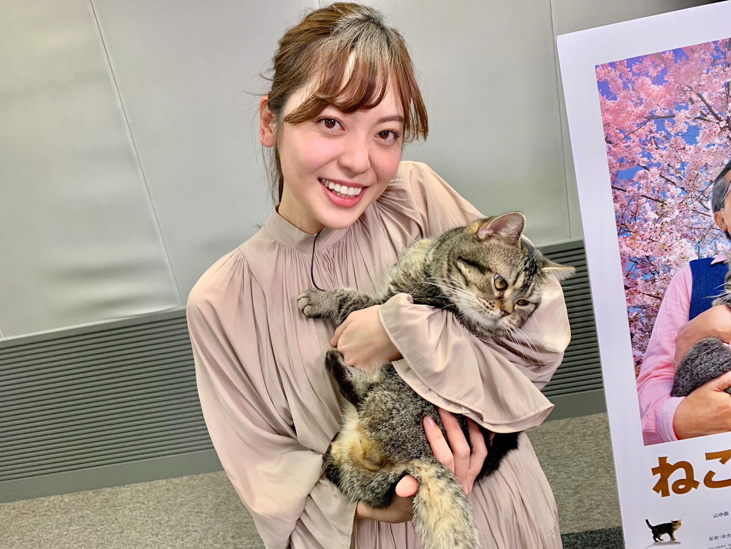 ねことじいちゃん１.jpg
