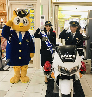 イオン.png