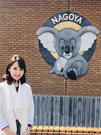 東山動植物園♪｜柴田 美奈 オフィシャルブログ『Mina'sLife』｜東海テレビ