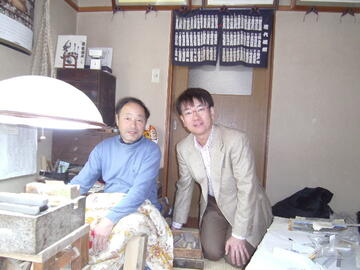 2011061317.jpg
