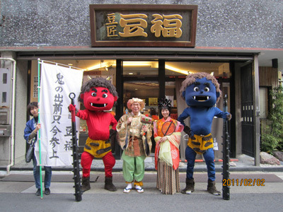 IMG_豆福2.jpg