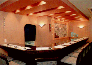 nagoya.gif