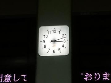 2012-06-20 03.12.34.jpg