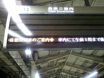 2012-06-20 03.27.22.jpg
