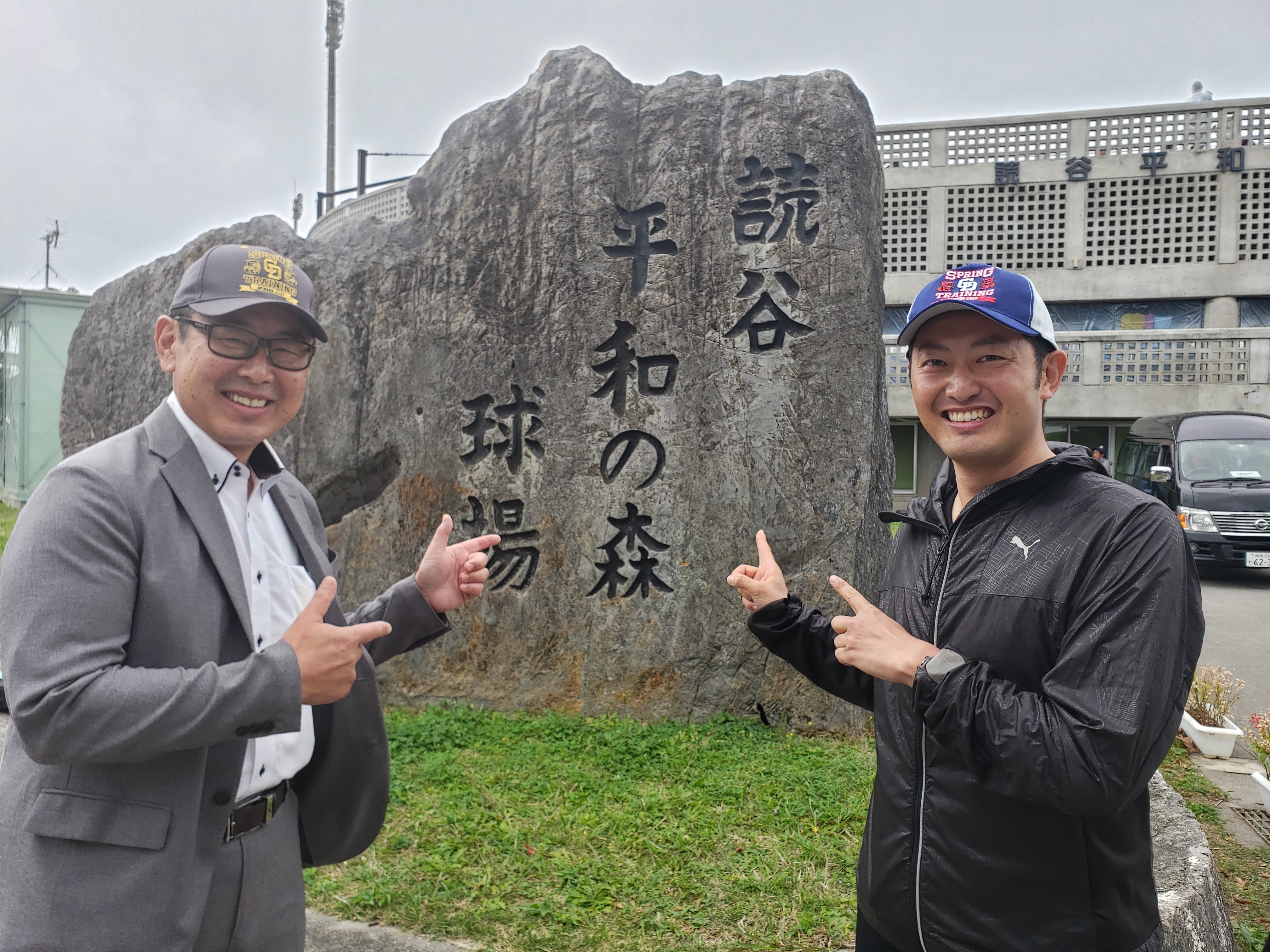 20190216_150005.jpg