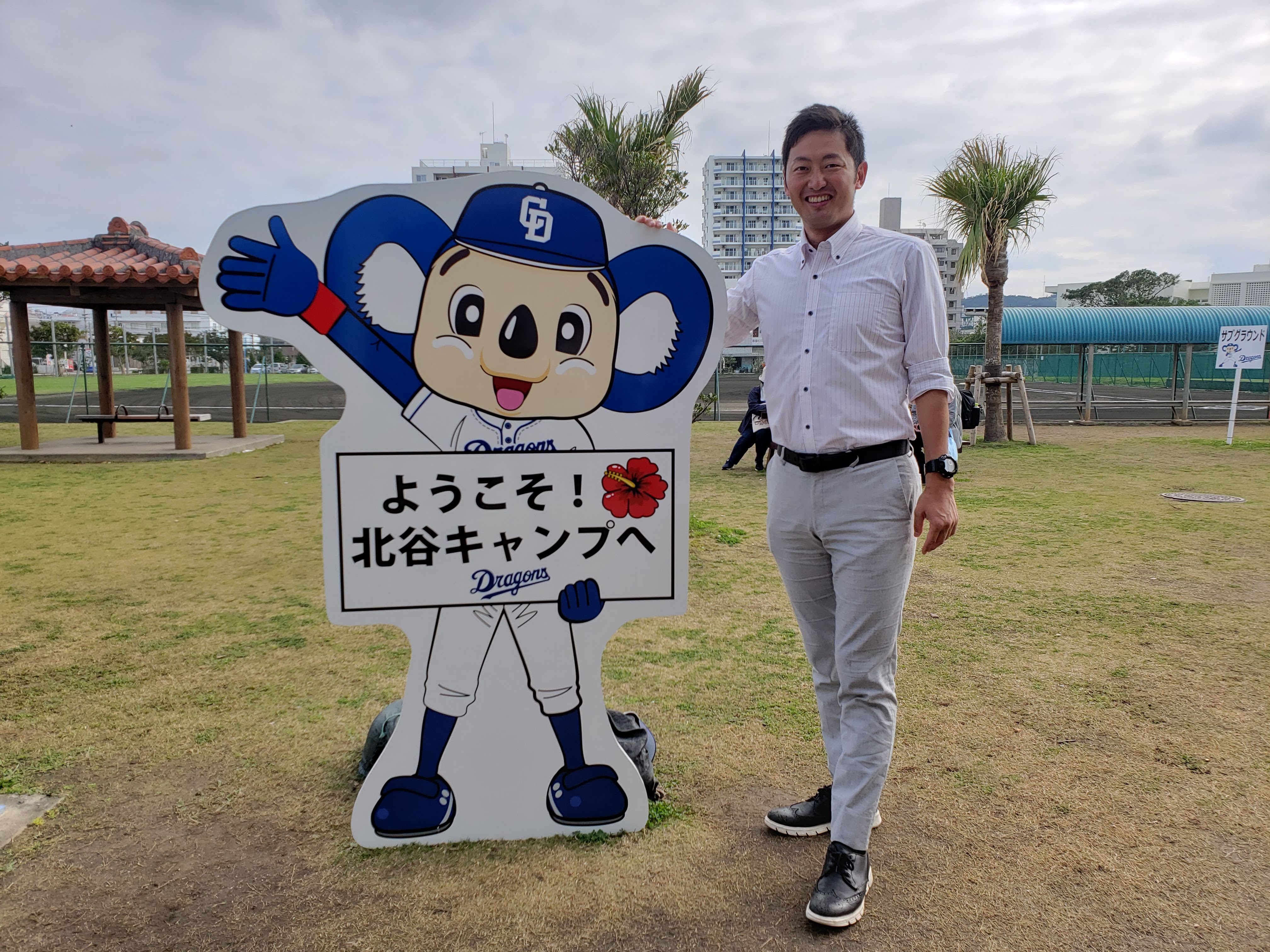 20190218_093906.jpg