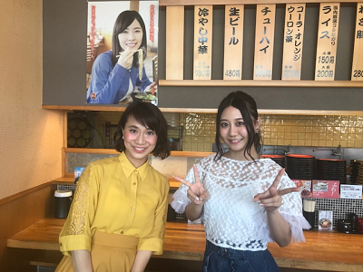 ske3.png