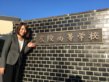 広陵高校.png