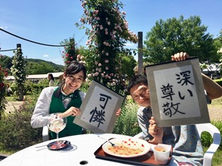 バラまつりグルメも!.jpg