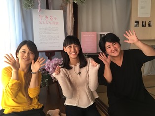 生きるを伝える写真展　村田さん姉妹と.jpg