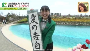 習字4愛の告白.jpg