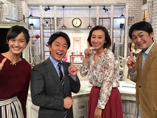 2017年ありがとうございました!.jpg