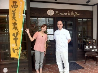 喫茶店・はなのきは、お蕎麦も美味！