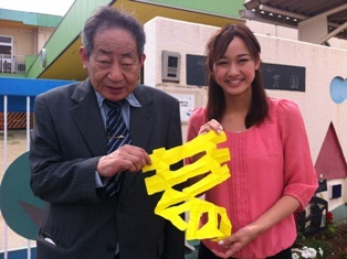 カミ技・伊藤園長と☆