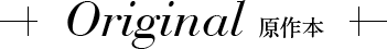 Original