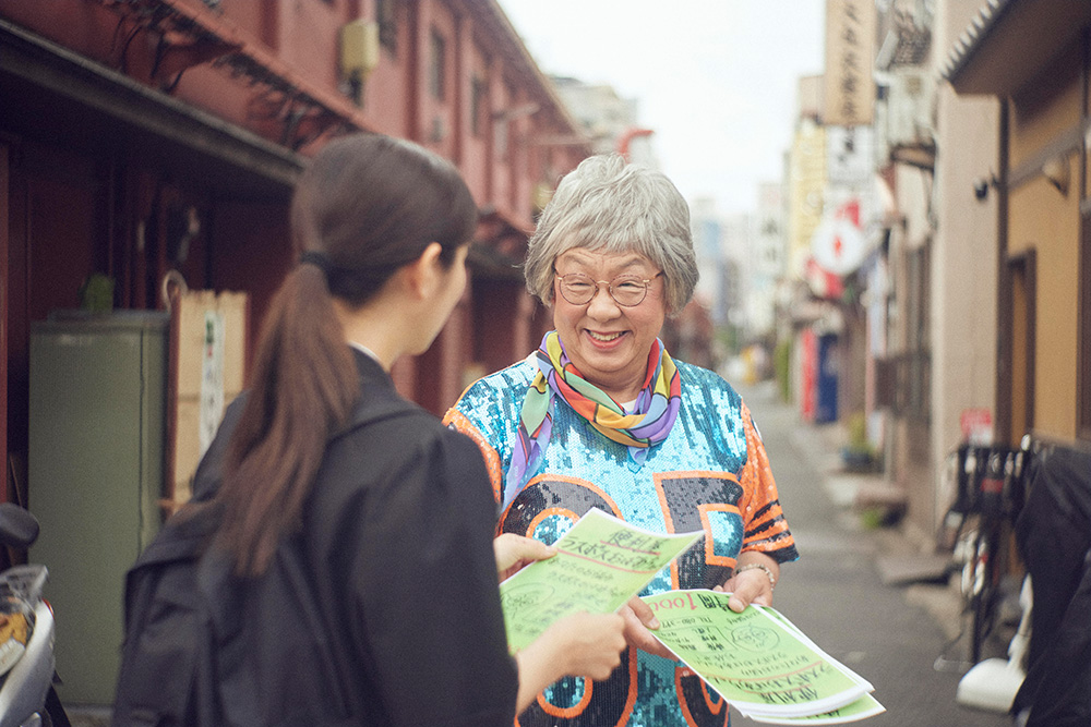 日向松子（梅沢富美男）