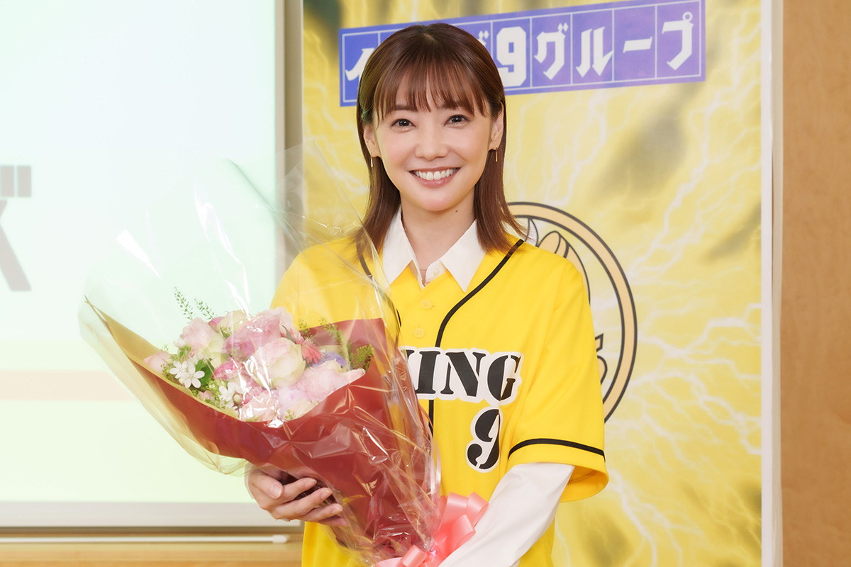 倉科カナ