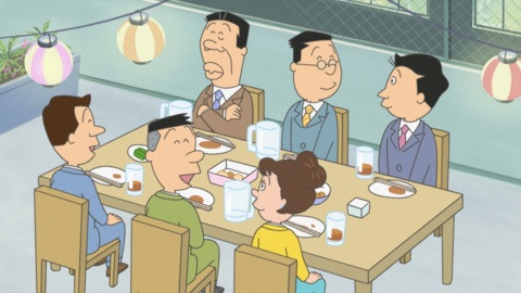 サザエさん